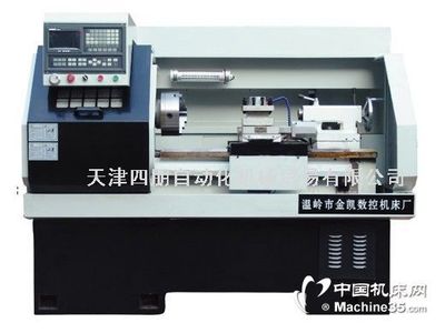天津四朋自动化机械销售金凯数控车床CJK0640-数控车床-车床-金属切削机床-中国机床网